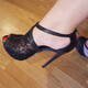 Private Photo of Money_MissKetty