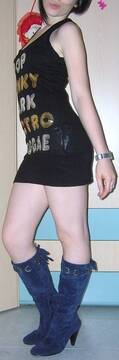Foto publica de mistery_girl