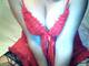 Foto privada de pinkaty88