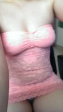 Foto publica de hotjanine