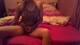 Foto privada de hotjanine