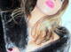 Foto privada de kessychanel
