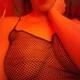 Private Photo of Wild_Kittie