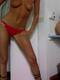 Foto privada de laureatasexy