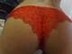 Foto privada de Belensexy