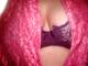 Foto privada de sheila69