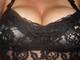 Foto privada de SensualFairy