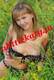 Foto privada de alittlekaty4u
