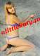Foto privada de alittlekaty4u