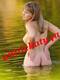 Foto privada de alittlekaty4u