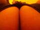 Foto privada de ragazzaintrigant
